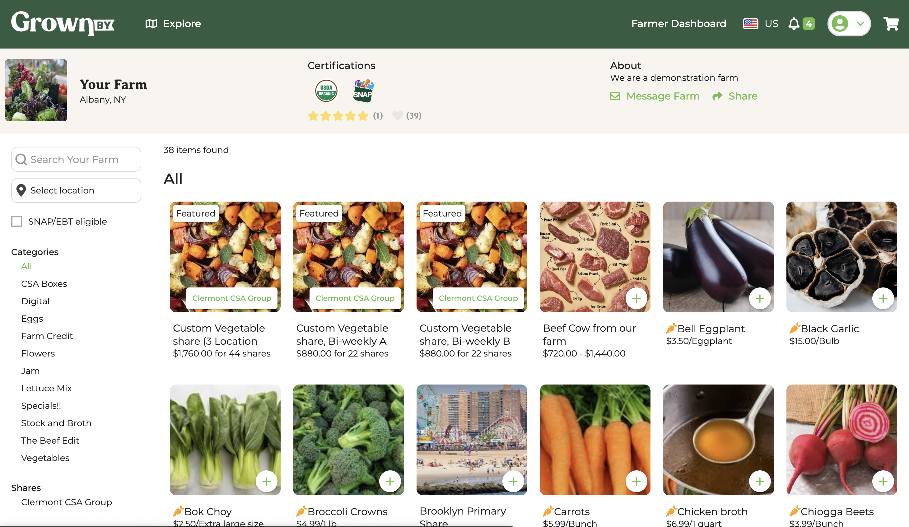 Shop page view