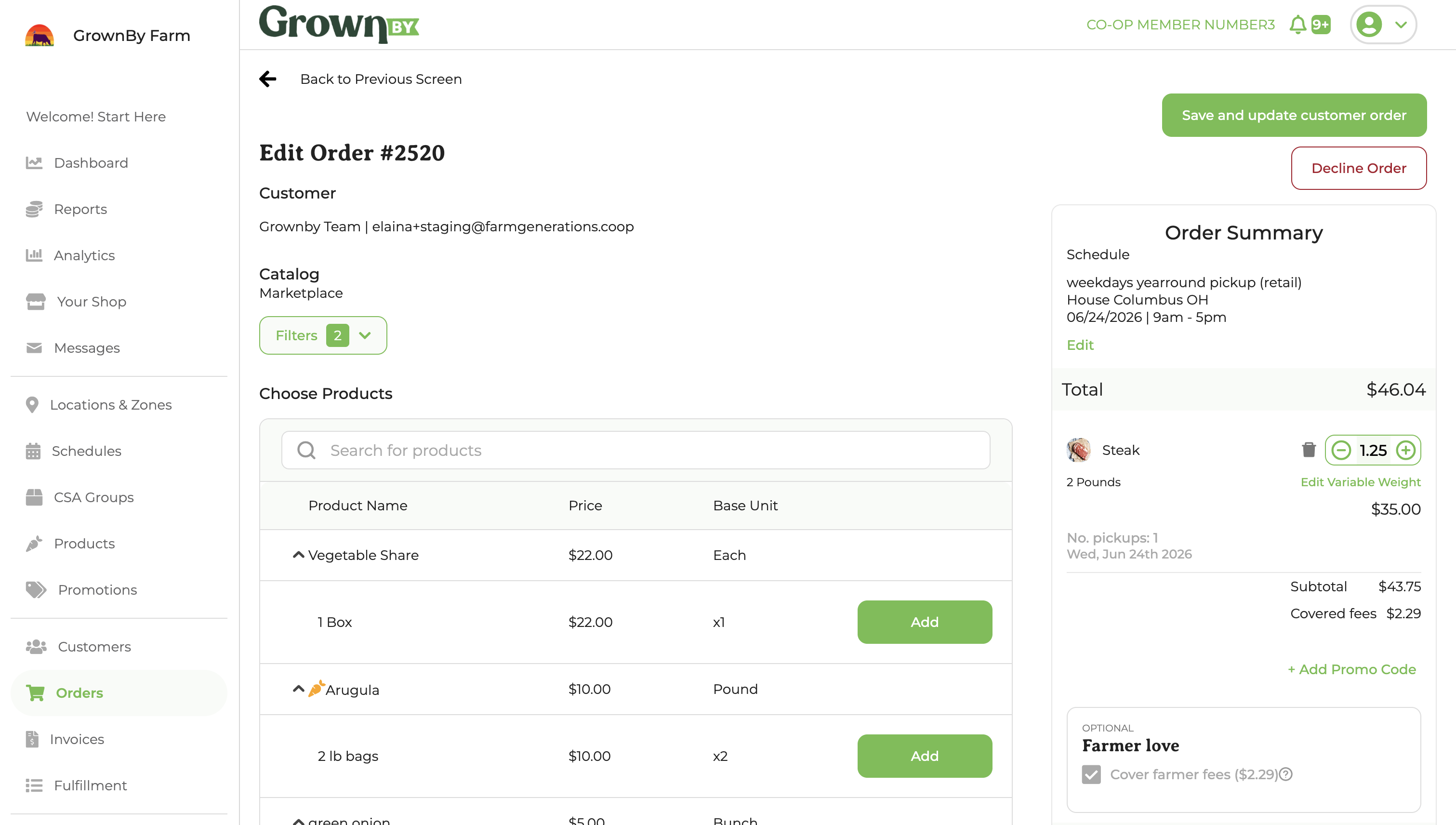Edit order screen showing item quantities and order details