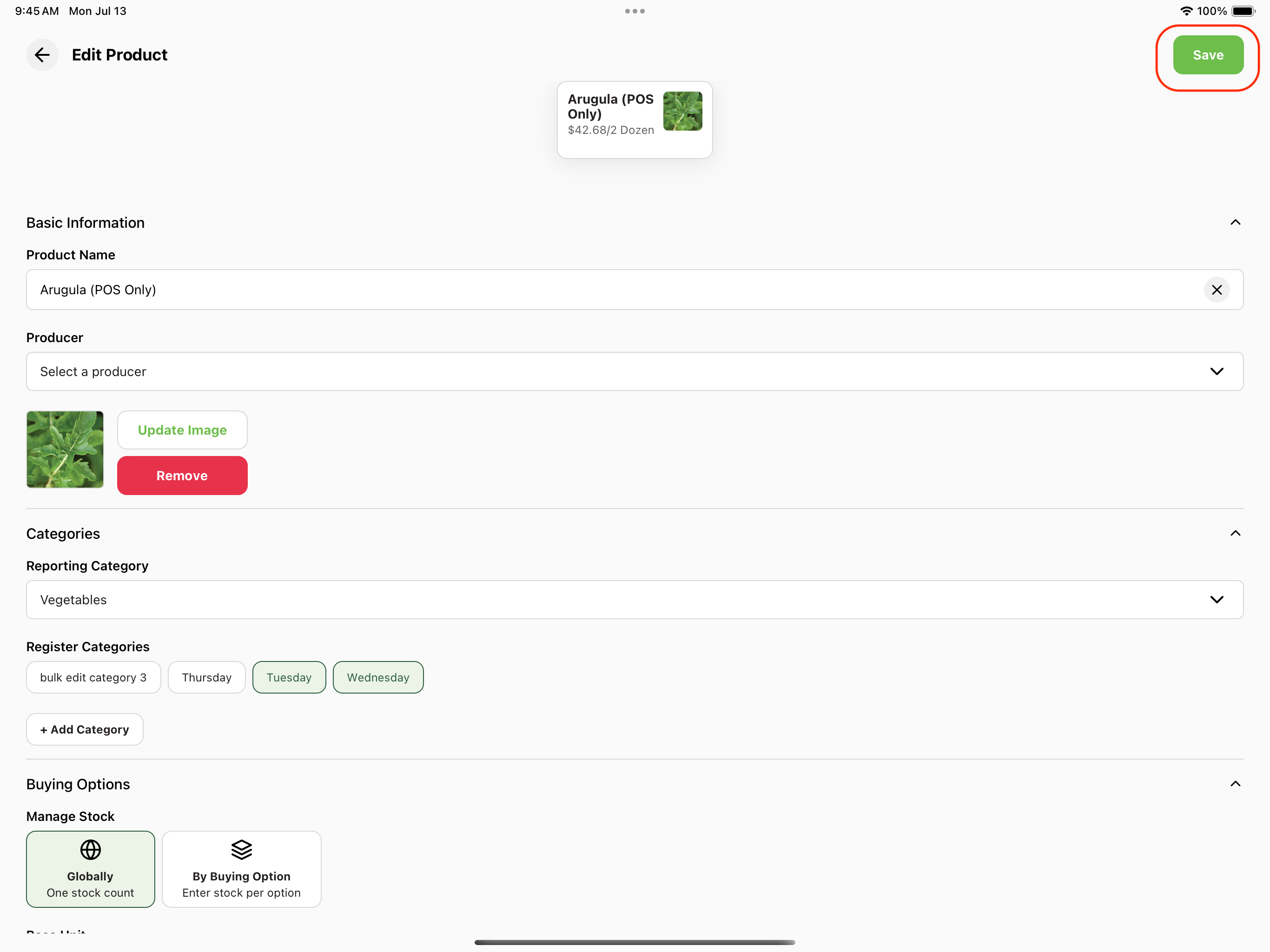 Save button on product editing screen