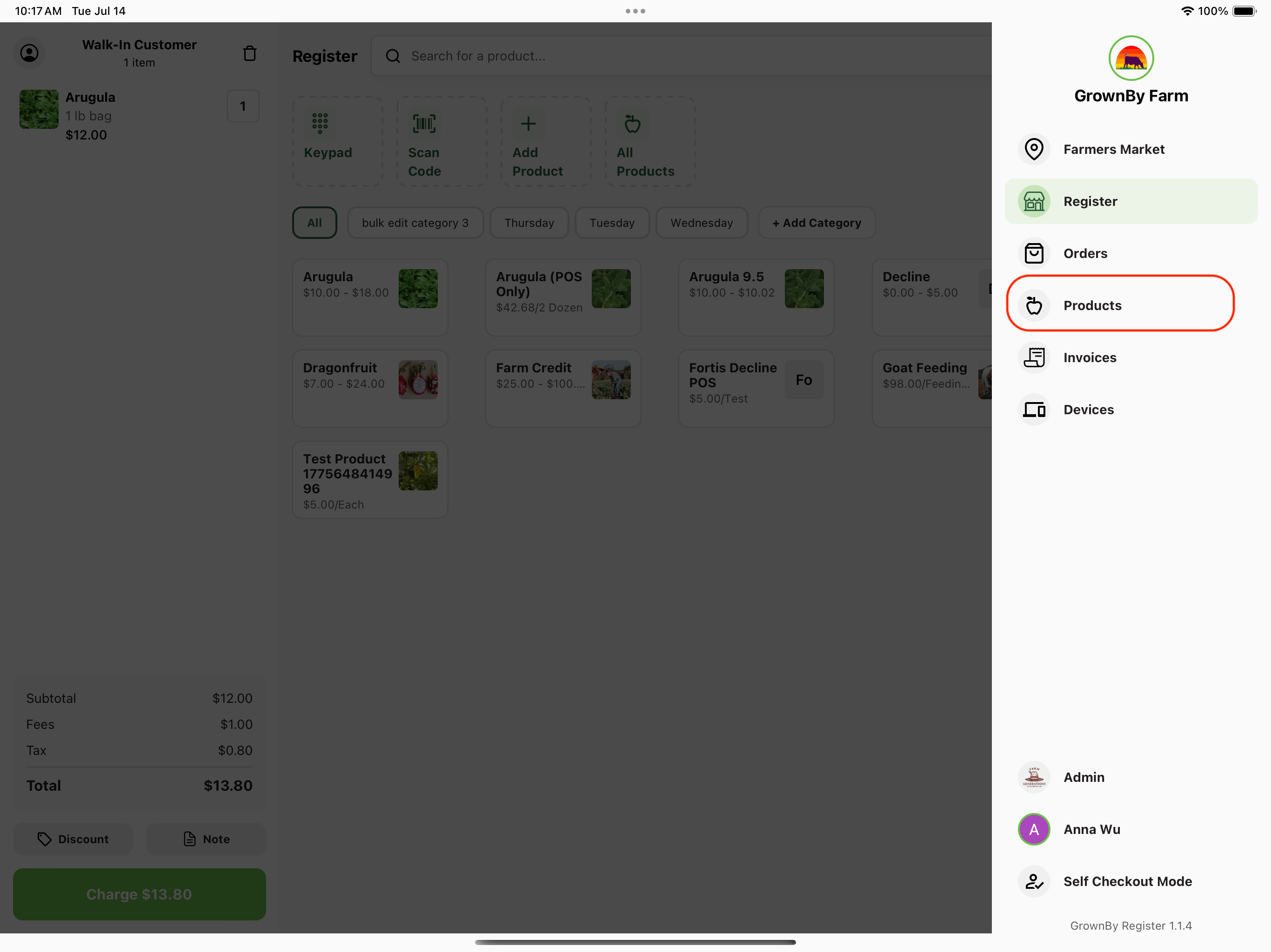 Products option in navigation screen